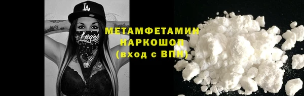 винт Балабаново